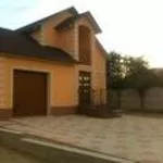 Chetrosu casa noua de locuit Urgent. 52000 euro 